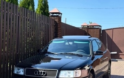 Audi 100, 1994 год, 285 000 рублей, 1 фотография