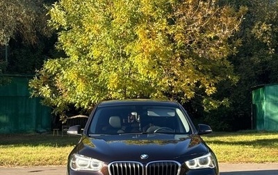 BMW X1, 2017 год, 2 100 000 рублей, 1 фотография