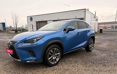 Lexus NX I, 2018 год, 3 150 000 рублей, 1 фотография