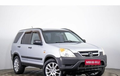 Honda CR-V II рестайлинг, 2003 год, 679 000 рублей, 1 фотография