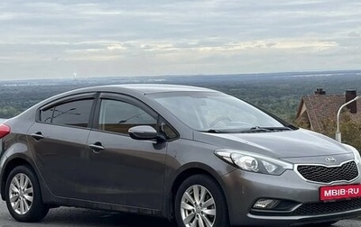 KIA Cerato III, 2016 год, 1 140 000 рублей, 1 фотография