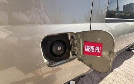 Renault Logan I, 2013 год, 395 000 рублей, 26 фотография