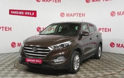 Hyundai Tucson III, 2016 год, 1 785 000 рублей, 1 фотография