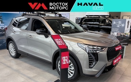 Haval Jolion, 2026 год, 2 699 000 рублей, 1 фотография