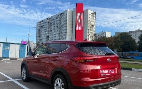 Hyundai Tucson III, 2018 год, 2 400 000 рублей, 5 фотография
