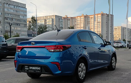 KIA Rio IV, 2017 год, 1 190 000 рублей, 9 фотография