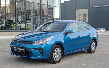 KIA Rio IV, 2017 год, 1 190 000 рублей, 5 фотография