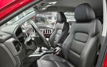 Chery Tiggo 4 I рестайлинг, 2022 год, 1 238 000 рублей, 5 фотография