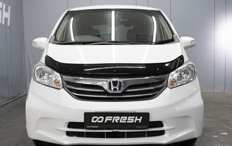 Honda Freed I, 2014 год, 1 330 000 рублей, 3 фотография
