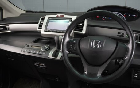 Honda Freed I, 2014 год, 1 330 000 рублей, 5 фотография