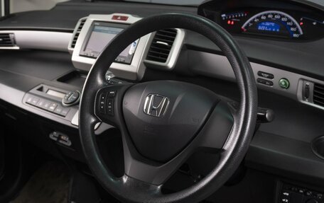 Honda Freed I, 2014 год, 1 330 000 рублей, 11 фотография