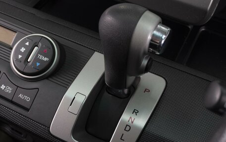 Honda Freed I, 2014 год, 1 330 000 рублей, 17 фотография