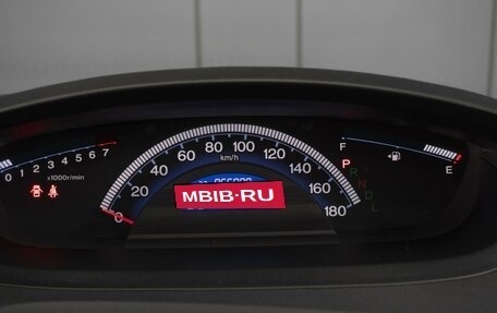 Honda Freed I, 2014 год, 1 330 000 рублей, 13 фотография
