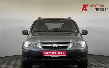 Chevrolet Niva I рестайлинг, 2015 год, 590 000 рублей, 2 фотография