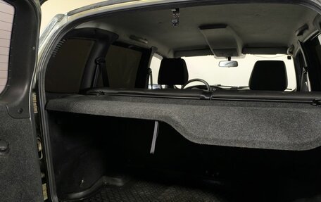 Chevrolet Niva I рестайлинг, 2015 год, 590 000 рублей, 17 фотография