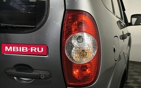 Chevrolet Niva I рестайлинг, 2015 год, 590 000 рублей, 19 фотография