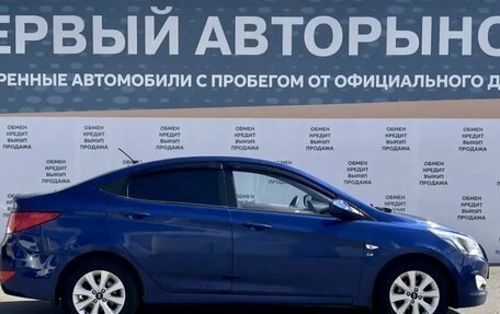 Hyundai Solaris II рестайлинг, 2016 год, 860 000 рублей, 4 фотография