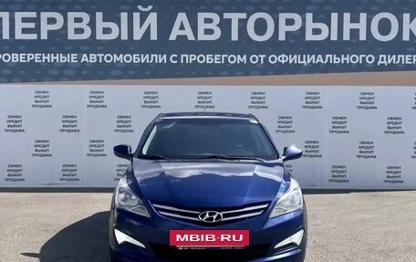 Hyundai Solaris II рестайлинг, 2016 год, 860 000 рублей, 2 фотография