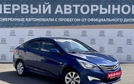 Hyundai Solaris II рестайлинг, 2016 год, 860 000 рублей, 3 фотография