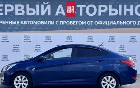 Hyundai Solaris II рестайлинг, 2016 год, 860 000 рублей, 8 фотография