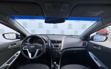 Hyundai Solaris II рестайлинг, 2016 год, 860 000 рублей, 16 фотография