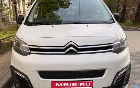 Citroen SpaceTourer I, 2020 год, 3 450 000 рублей, 2 фотография
