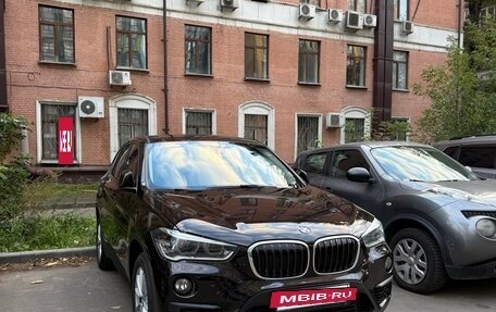 BMW X1, 2017 год, 2 100 000 рублей, 13 фотография