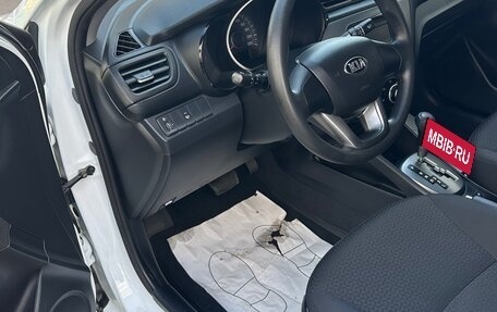 Hyundai Solaris II рестайлинг, 2014 год, 1 275 000 рублей, 6 фотография