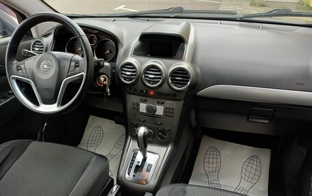 Opel Antara I, 2008 год, 599 000 рублей, 7 фотография