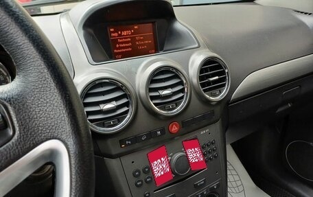 Opel Antara I, 2008 год, 599 000 рублей, 8 фотография