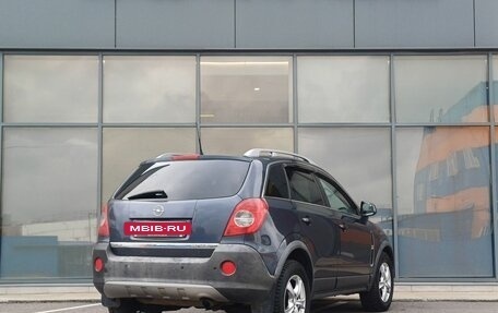 Opel Antara I, 2008 год, 599 000 рублей, 4 фотография