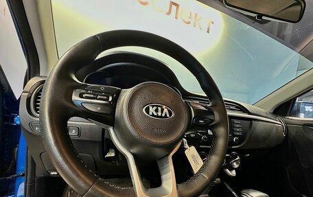 KIA Rio IV, 2018 год, 1 097 000 рублей, 16 фотография
