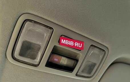KIA Rio IV, 2018 год, 1 097 000 рублей, 21 фотография