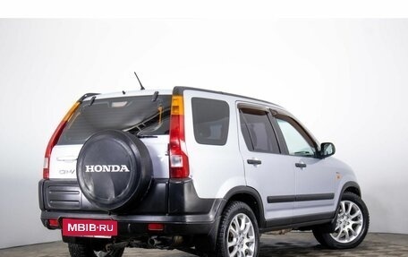 Honda CR-V II рестайлинг, 2003 год, 679 000 рублей, 4 фотография