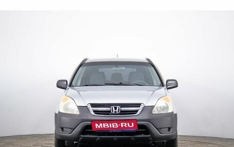 Honda CR-V II рестайлинг, 2003 год, 679 000 рублей, 2 фотография