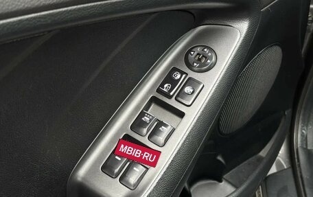 KIA Cerato III, 2016 год, 1 140 000 рублей, 13 фотография
