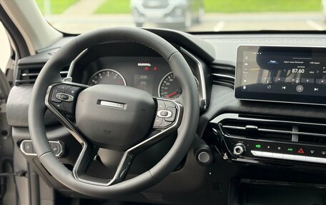 Haval Jolion, 2026 год, 2 649 000 рублей, 19 фотография