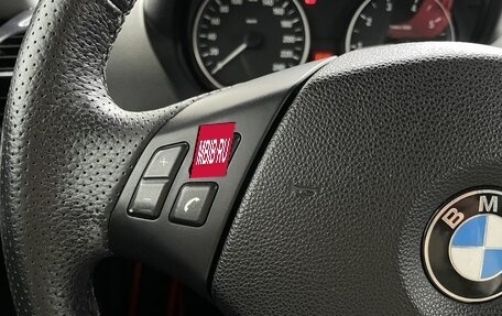 BMW 1 серия, 2010 год, 698 000 рублей, 16 фотография