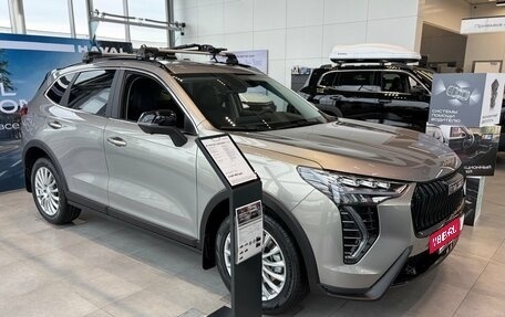 Haval Jolion, 2026 год, 2 699 000 рублей, 2 фотография