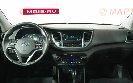Hyundai Tucson III, 2016 год, 1 785 000 рублей, 17 фотография