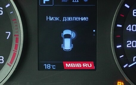 Hyundai Tucson III, 2016 год, 1 785 000 рублей, 19 фотография