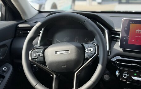 Haval Jolion, 2026 год, 2 699 000 рублей, 15 фотография