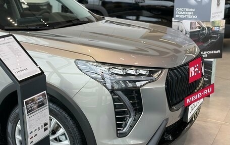 Haval Jolion, 2026 год, 2 699 000 рублей, 9 фотография