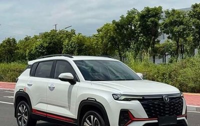 Changan CS35 Plus, 2023 год, 1 240 000 рублей, 1 фотография