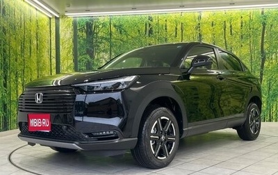 Honda Vezel, 2026 год, 2 600 000 рублей, 1 фотография