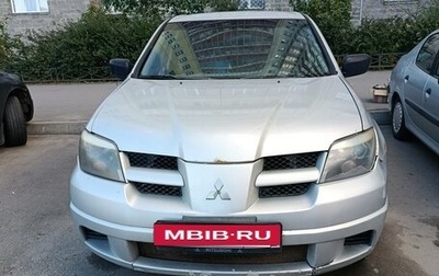 Mitsubishi Outlander III рестайлинг 3, 2003 год, 372 000 рублей, 1 фотография