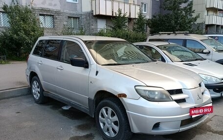Mitsubishi Outlander III рестайлинг 3, 2003 год, 372 000 рублей, 4 фотография