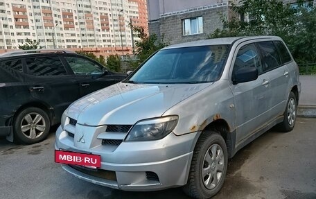 Mitsubishi Outlander III рестайлинг 3, 2003 год, 372 000 рублей, 2 фотография