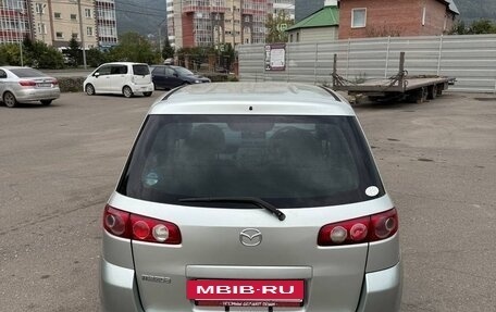 Mazda Demio III (DE), 2004 год, 350 000 рублей, 5 фотография