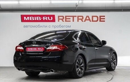 Infiniti Q70 I, 2014 год, 1 989 000 рублей, 5 фотография